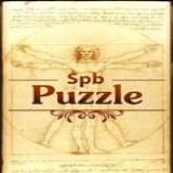 Dwonload Spb Puzzle Cell Phone Game